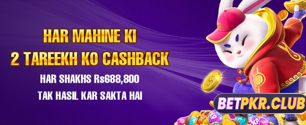 pkr777 game event promotion
