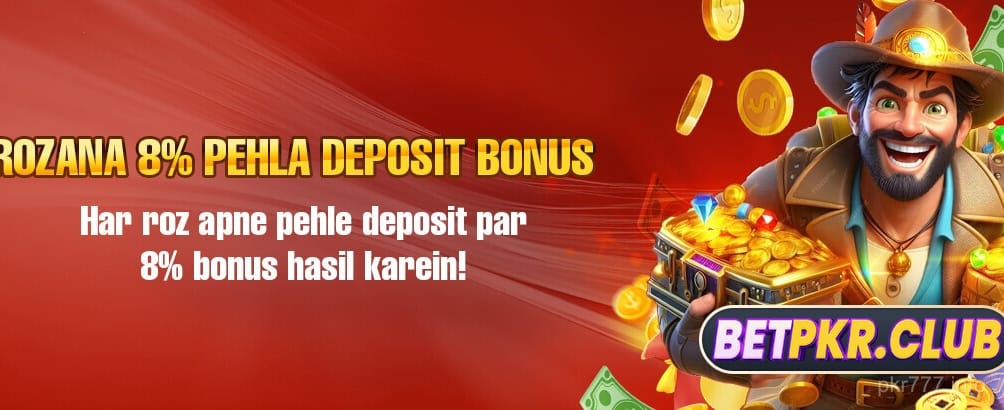 Lucky pkr 777 daily deposit bonus